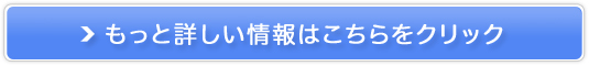 _NWOWFAile(G[j̔TCg